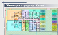Продава 3-СТАЕН, област Бургас, гр. Китен • 93743 € / 183345.37 лв. • 20352658 1
