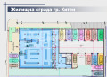 Продава 3-СТАЕН, област Бургас, гр. Китен • 93743 € / 183345.37 лв. • 20352658 9