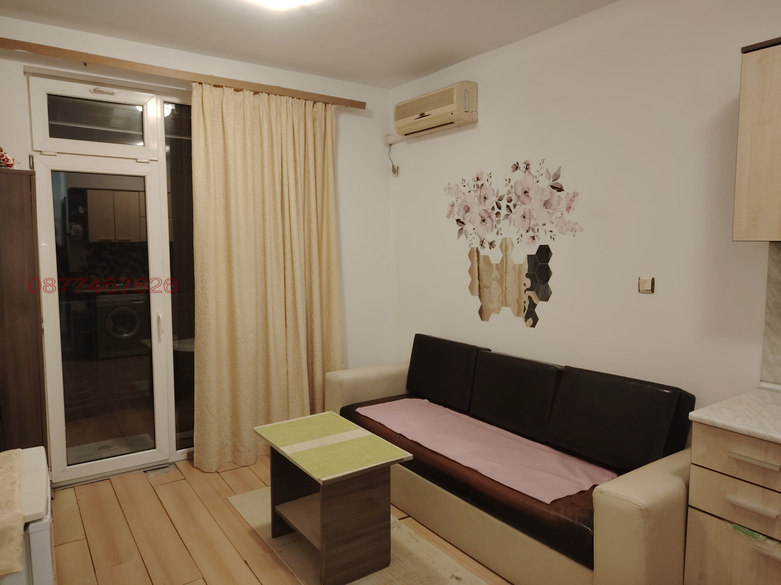 ������� 1-����� | Imot.bg � ����������� 3