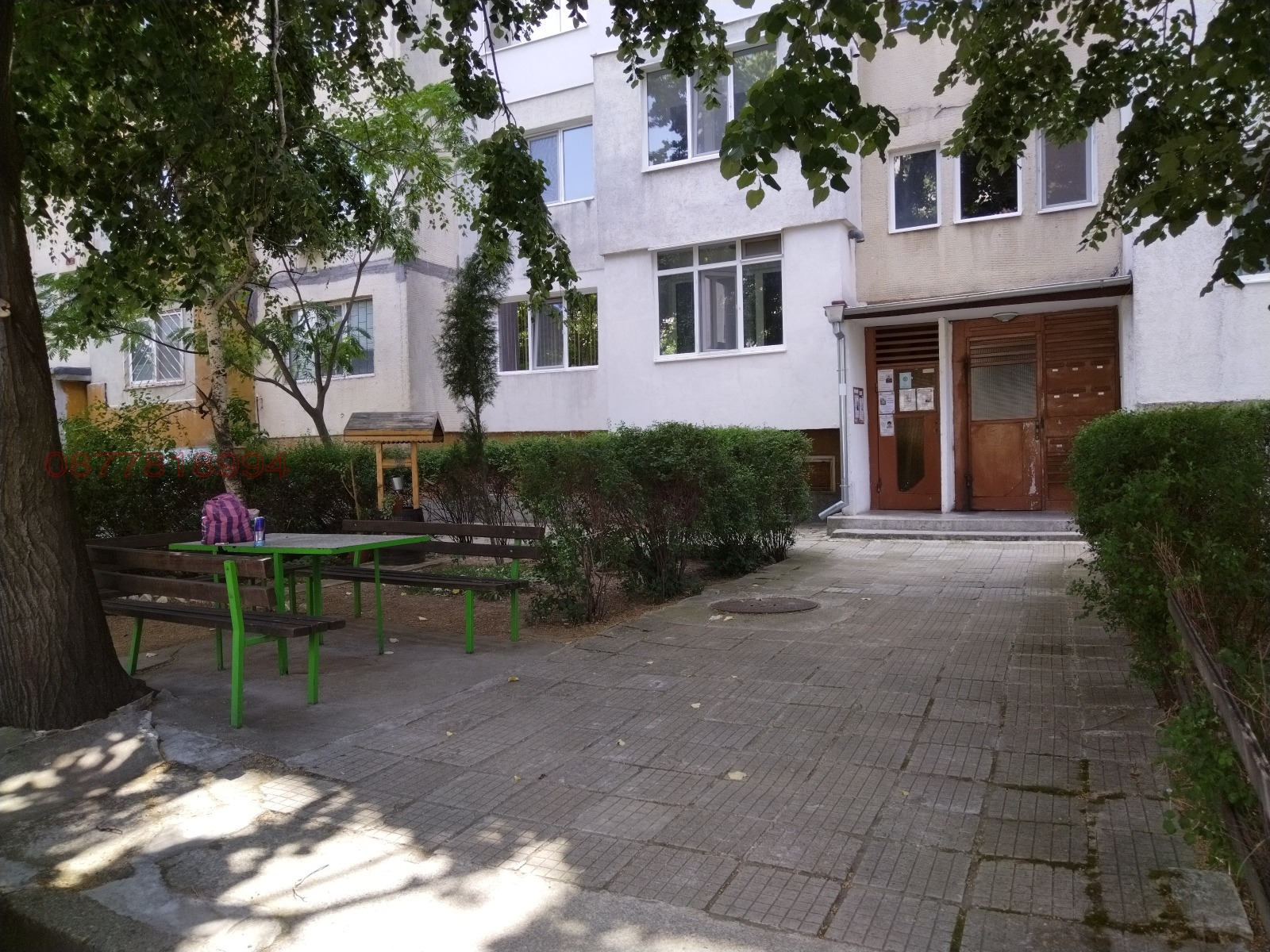 ������� 1-����� | Imot.bg � ����������� 7