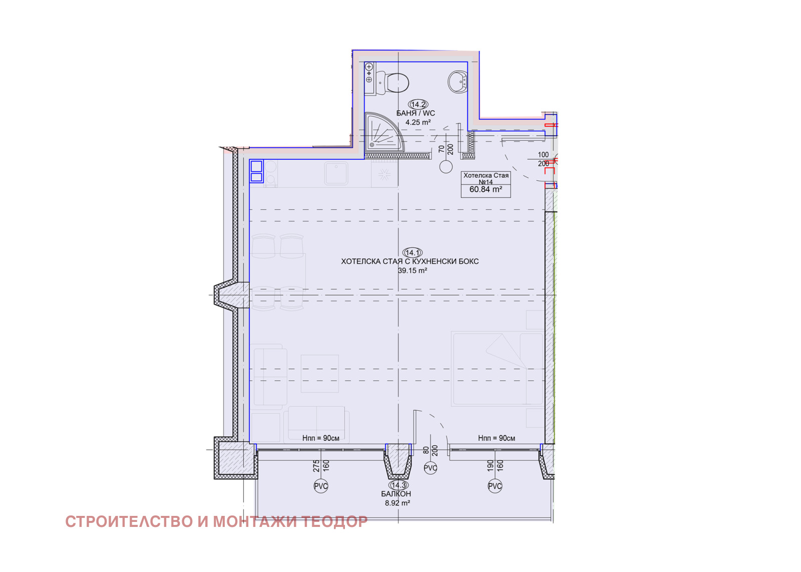 ������� 2-����� | Imot.bg � ����������� 3
