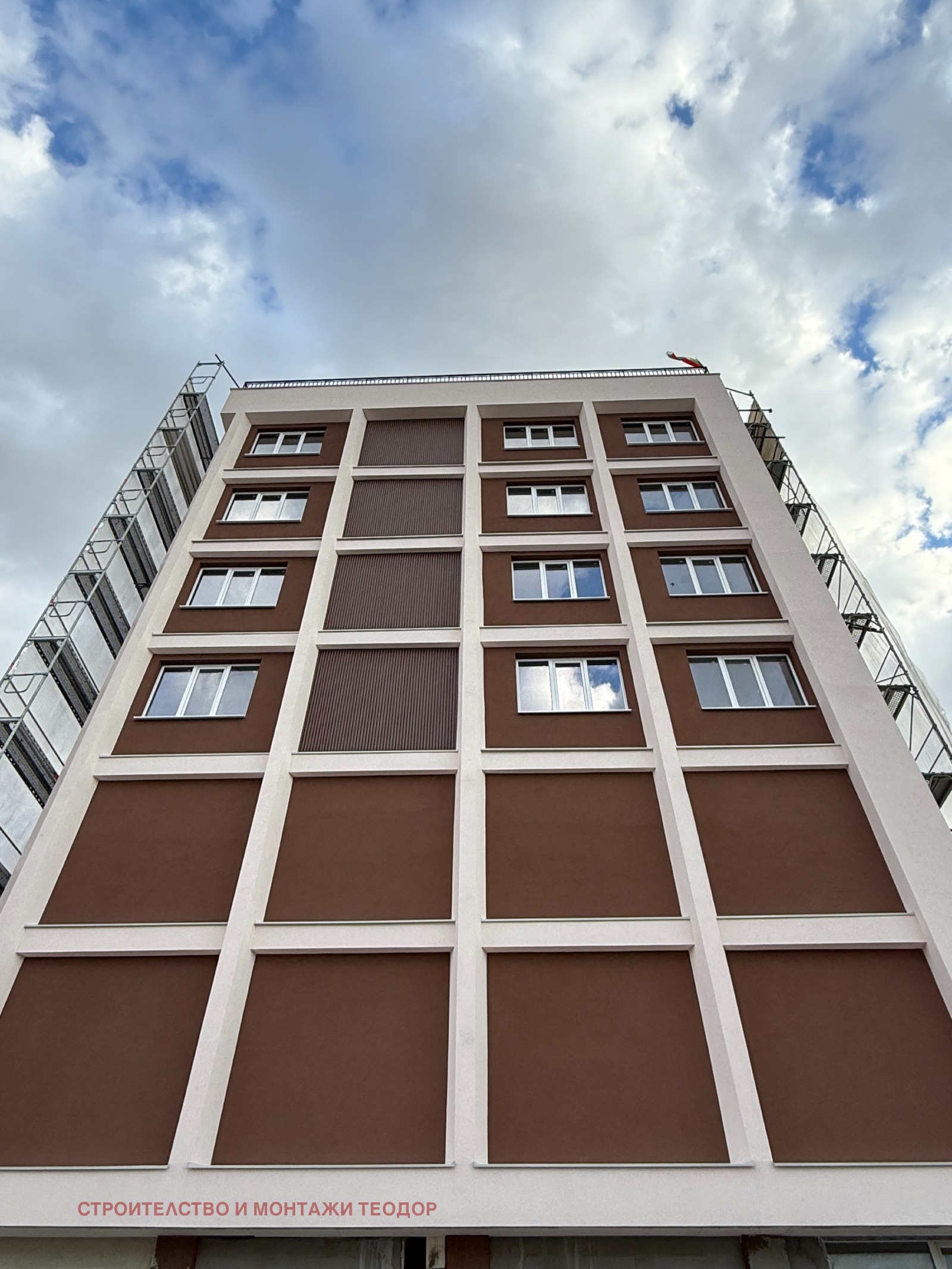 ������� 2-����� | Imot.bg � ����������� 6