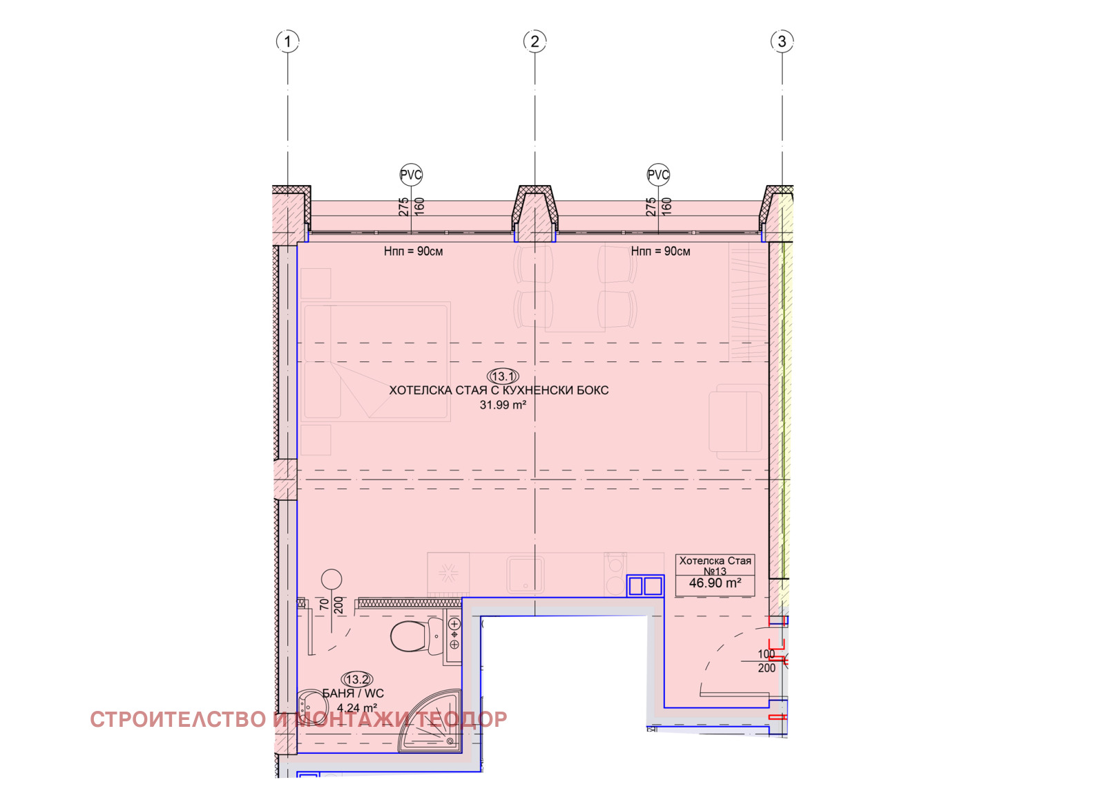 ������� 2-����� | Imot.bg � ����������� 2