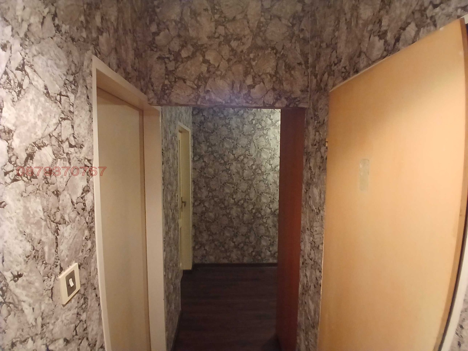 ������� 2-����� | Imot.bg � ����������� 14