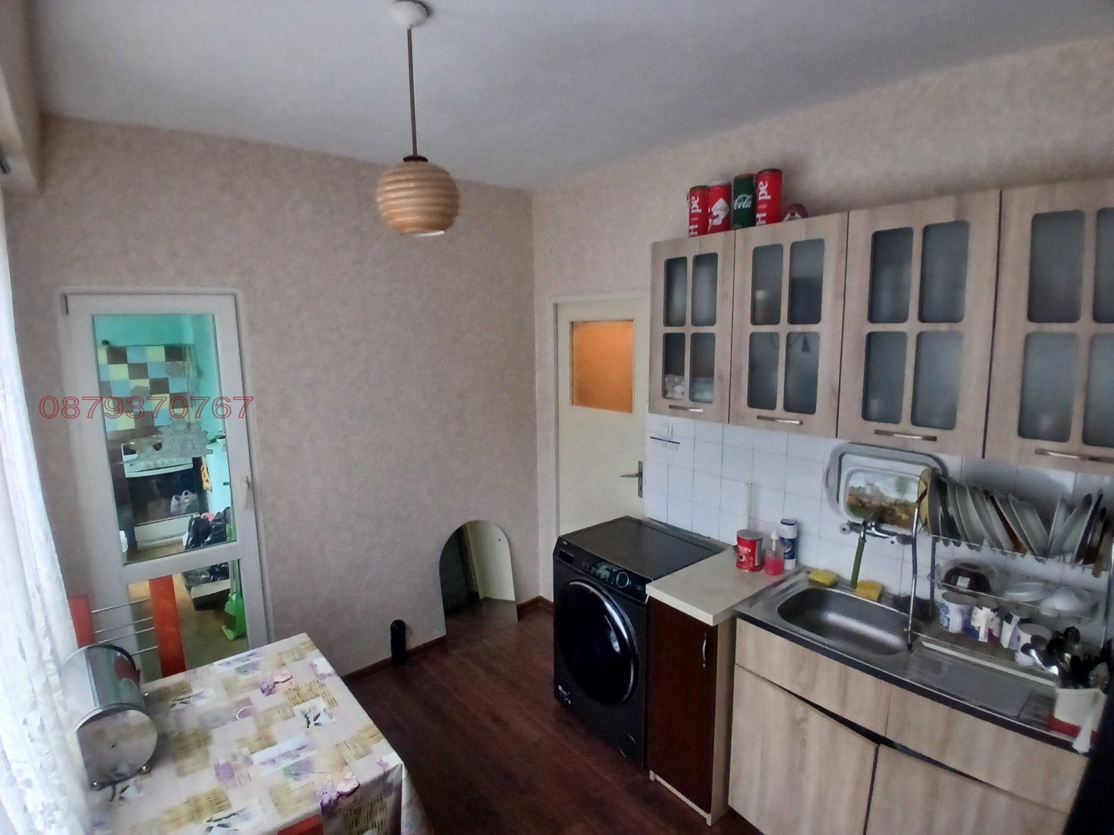 ������� 2-����� | Imot.bg � ����������� 6