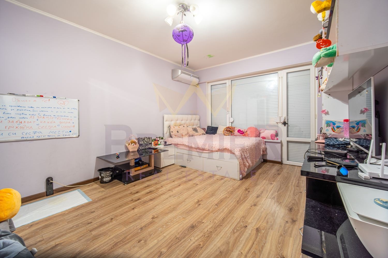 ������� 2-����� | Imot.bg � ����������� 5