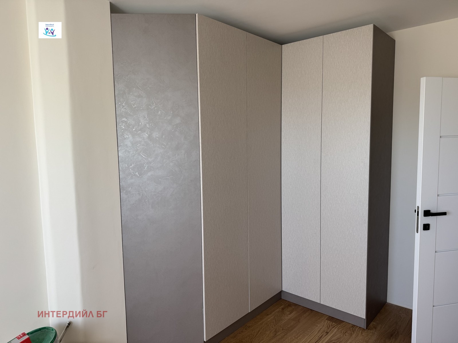 ������� 3-����� | Imot.bg � ����������� 12