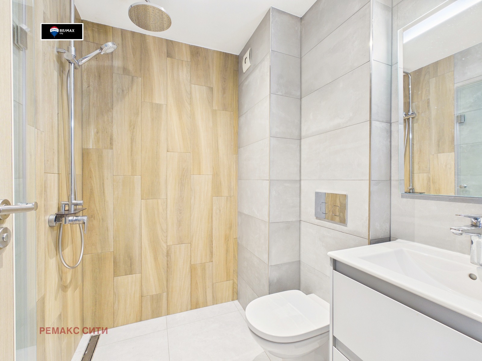 ������� 3-����� | Imot.bg � ����������� 16