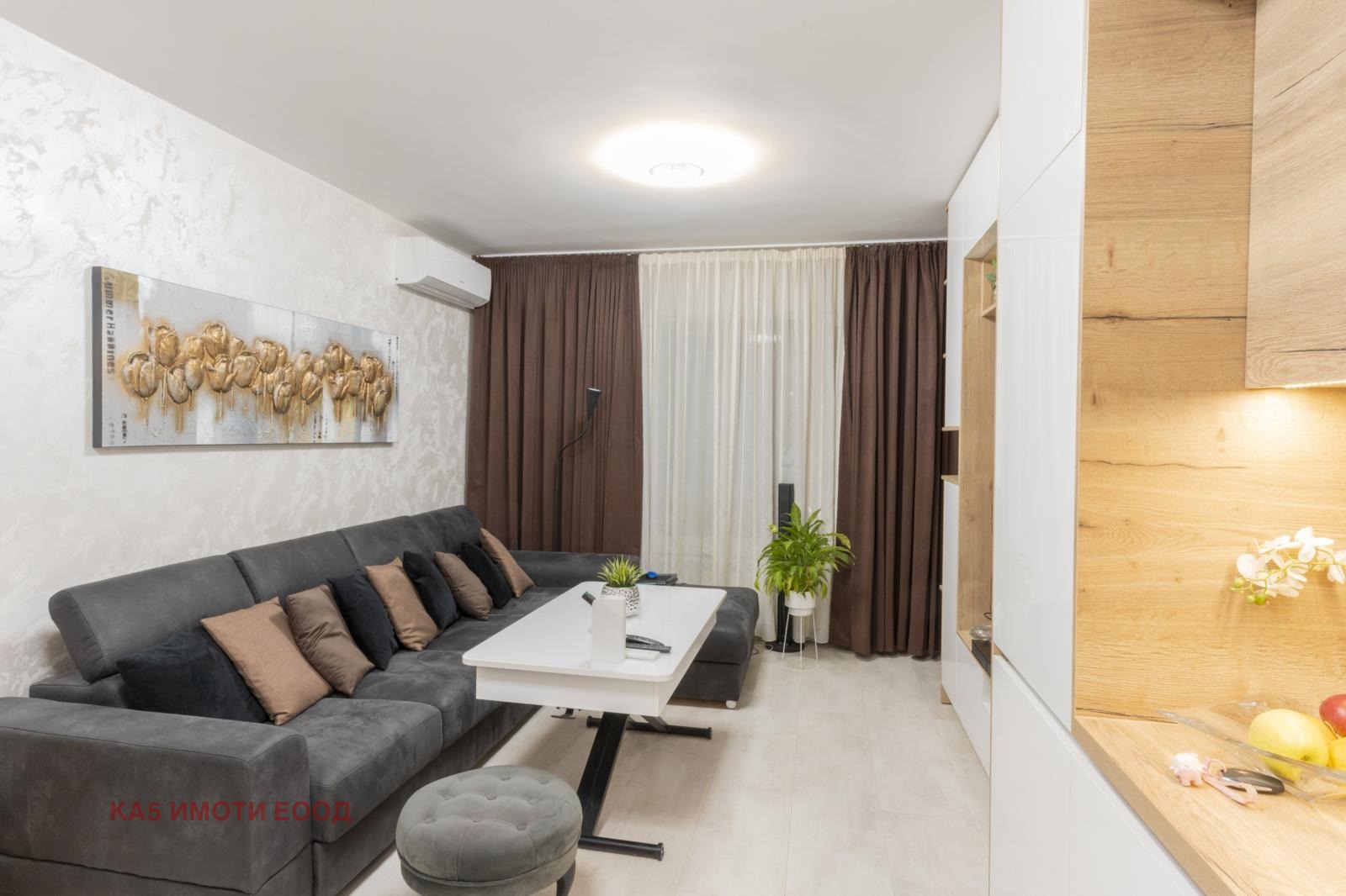 ������� 4-����� | Imot.bg � ����������� 4