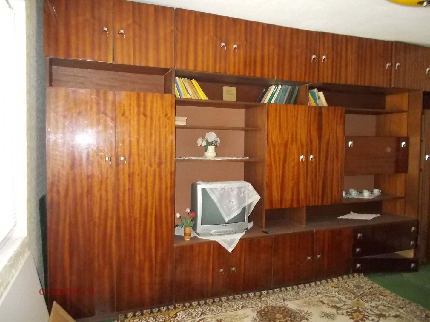 ������� ���� | Imot.bg � ����������� 9