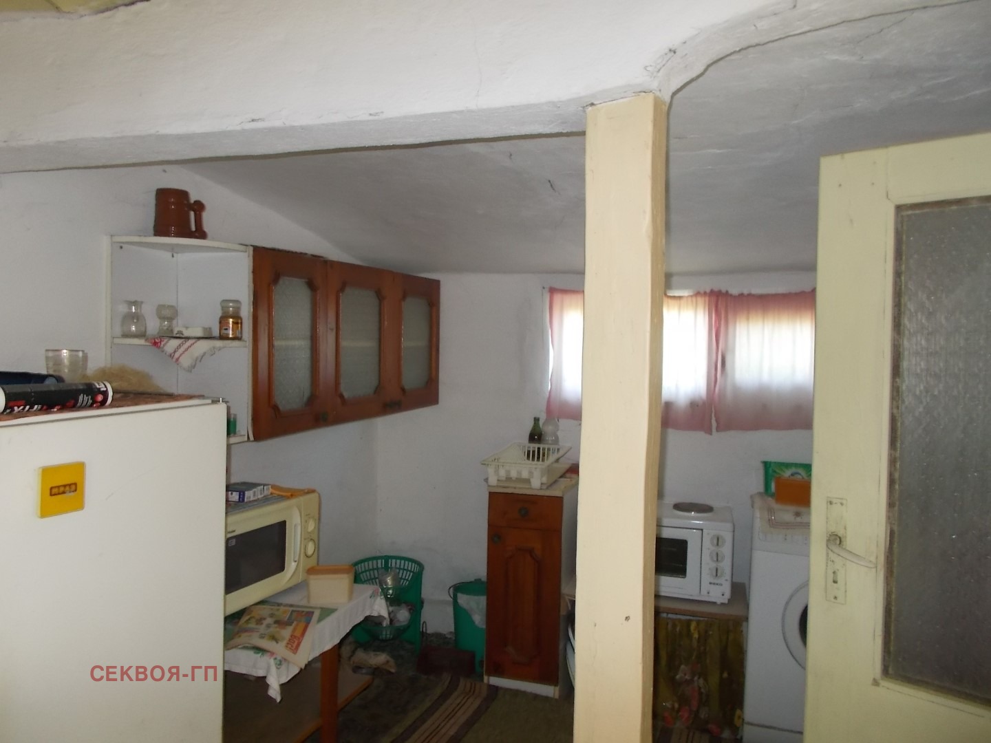 ������� ���� | Imot.bg � ����������� 15