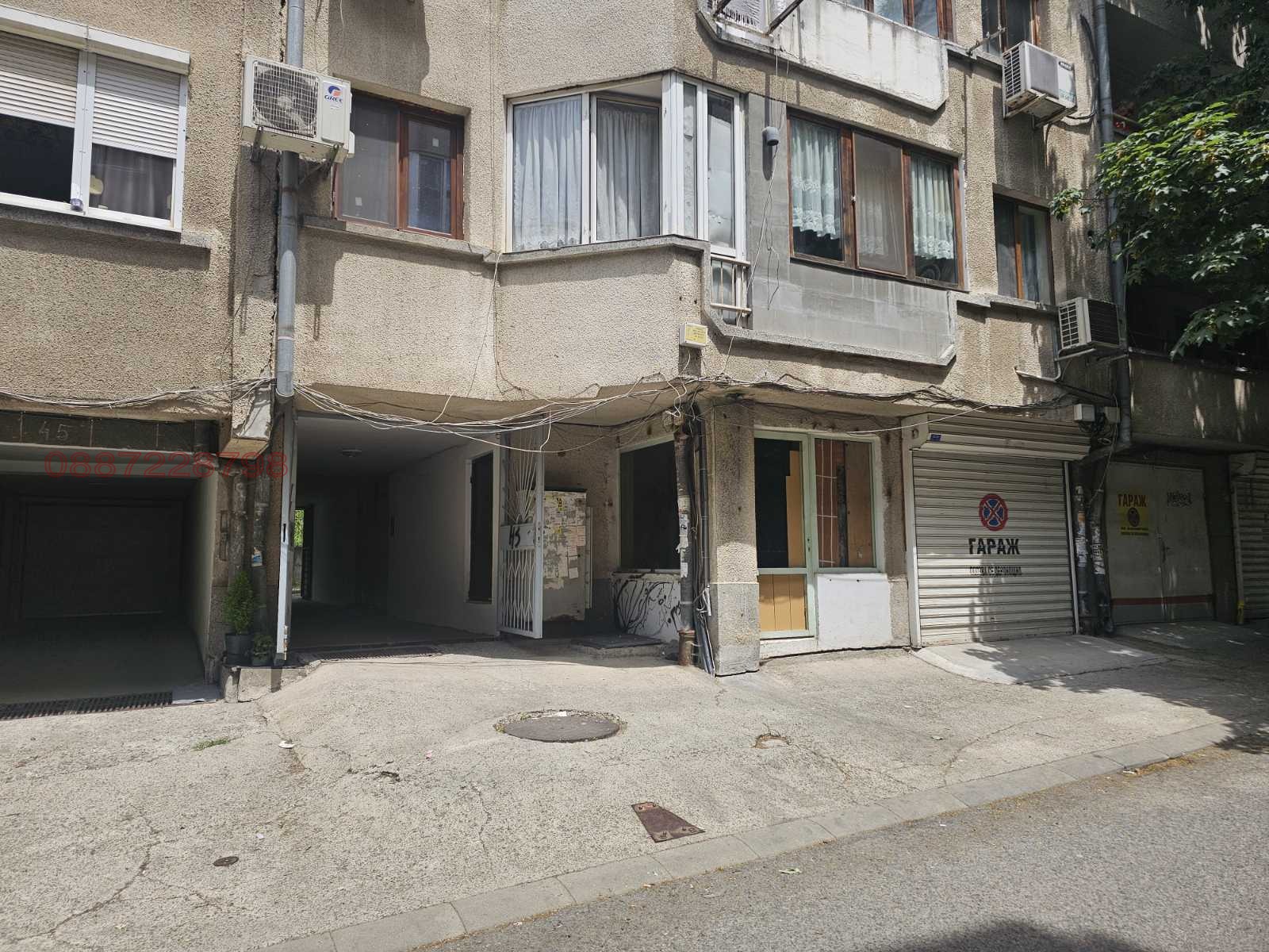 ������� ����� | Imot.bg � ����������� 4