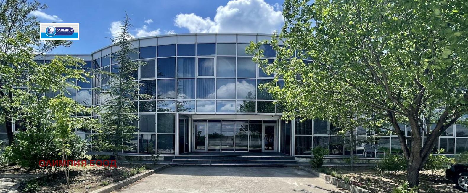 ������� ����. ��������� | Imot.bg � ����������� 1