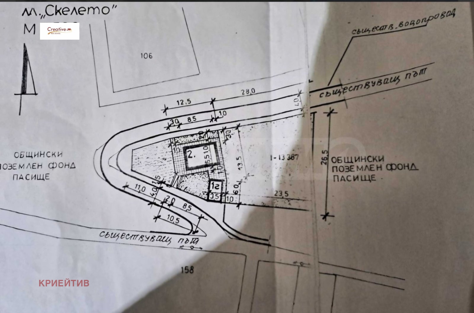 ������� ������ | Imot.bg � ����������� 3