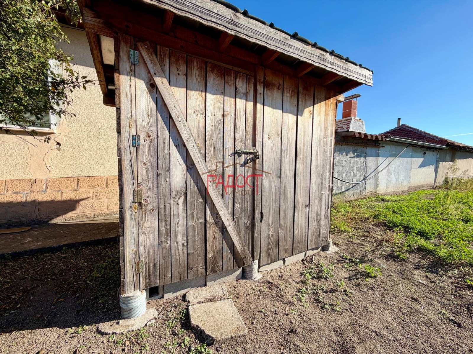 ������� ������ | Imot.bg � ����������� 4