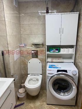 ������� 3-����� | Imot.bg � ����� ������ 14