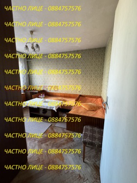  3- | Imot.bg    6