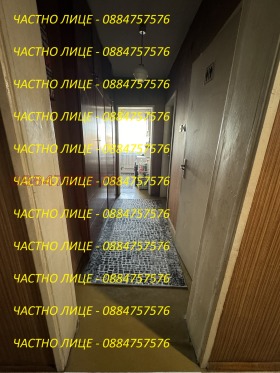  3- | Imot.bg    5