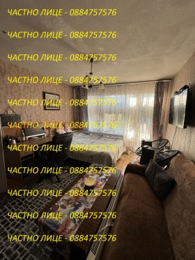  3- | Imot.bg    2
