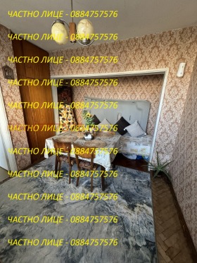  3- | Imot.bg    8