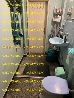  3- | Imot.bg    10