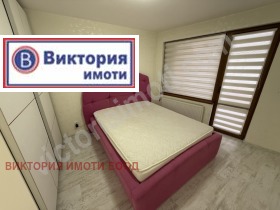  3- | Imot.bg    10