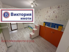  3- | Imot.bg    13