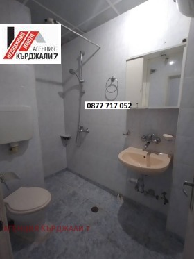  3- | Imot.bg    4