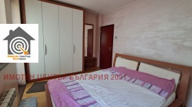  3- | Imot.bg    5