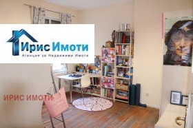  3- | Imot.bg    14