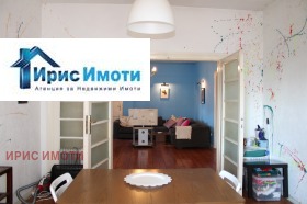  3- | Imot.bg    2