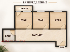 3-СТАЕН, 70 m2