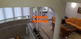 Продажба на имоти в гр. Горна Оряховица, област Велико Търново — страница 18 - изображение 7 