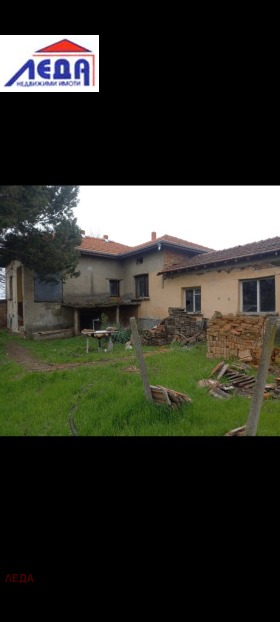 Casa Podem, região Pleven 1