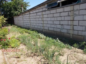 ������� ���� | Imot.bg � ����� ������ 7