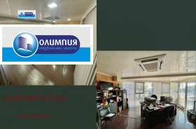 ������� ����. ��������� | Imot.bg � ����� ������ 6