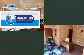 ������� ����. ��������� | Imot.bg � ����� ������ 10