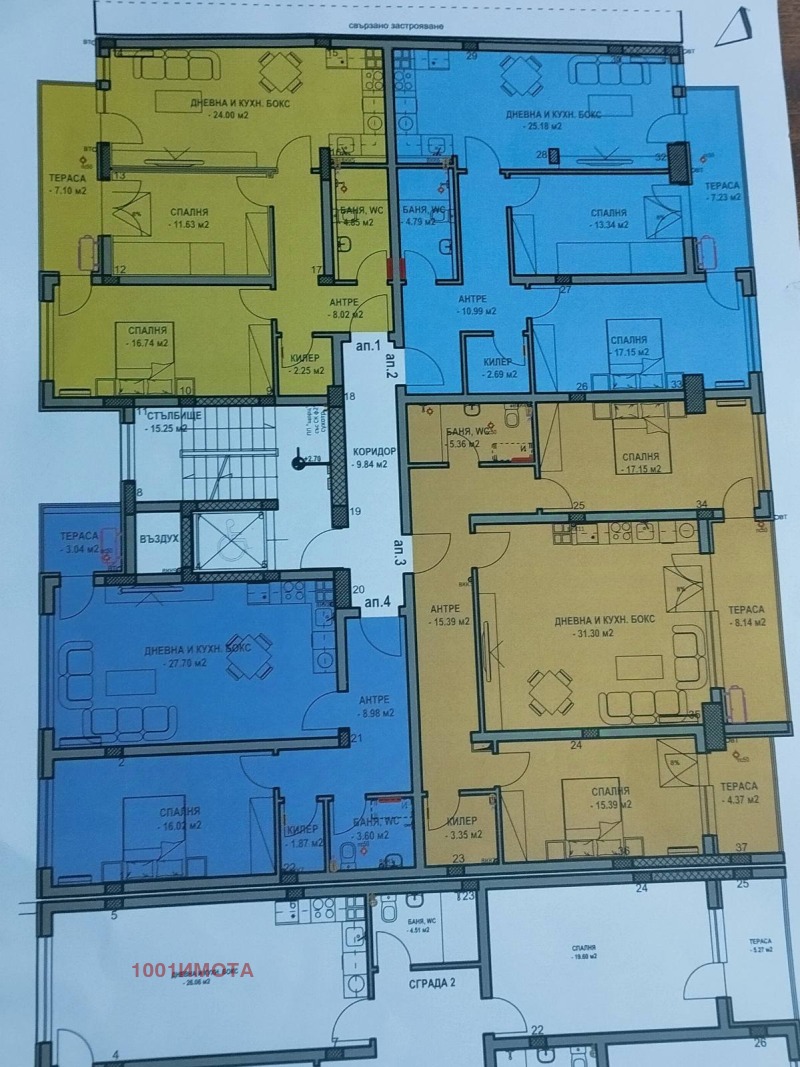 Zu verkaufen  2 Schlafzimmer Plowdiw , Zentar , 100 qm | 39429233 - Bild [2]