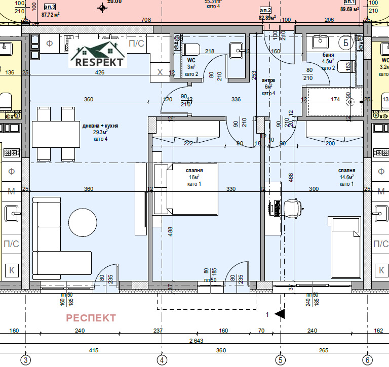 Продава  3-стаен, град Стара Загора, Железник - център • 86 000 € • ID 68629267 — holmes.bg - [1] 