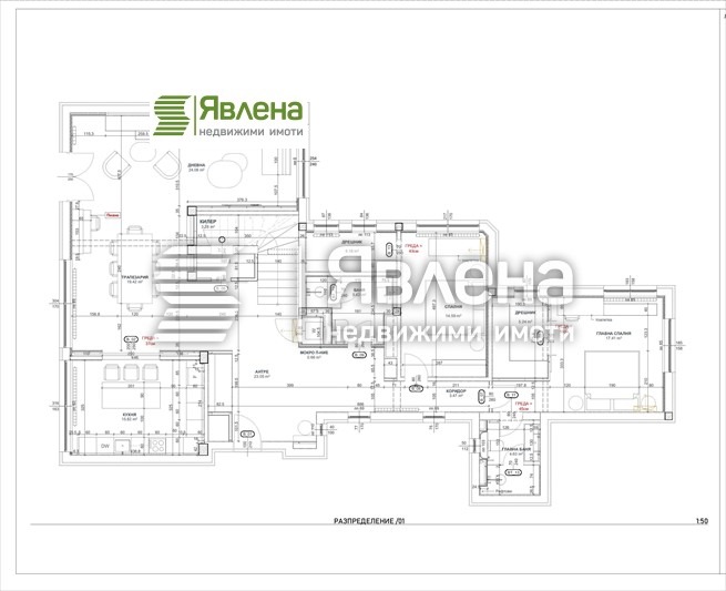 Na prodej  3+ ložnice Sofia , Doktorski pametnik , 250 m2 | 58164033 - obraz [9]