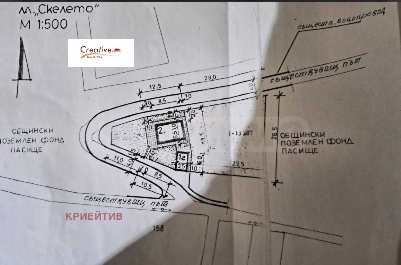 Προς πώληση  Οικόπεδο περιοχή Plovdiv , Χραβρηνο , 885 τ.μ | 84537443 - εικόνα [3]
