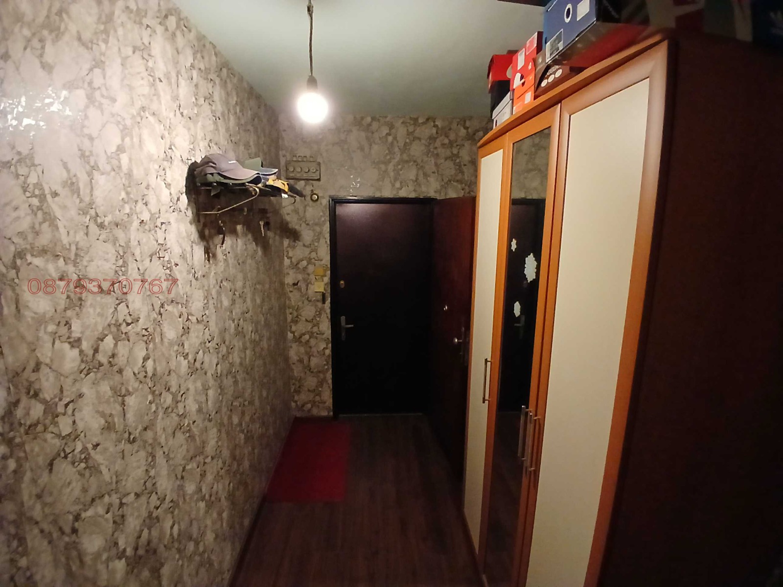 Продава 2-СТАЕН, гр. София, Надежда 1, снимка 12 - Апартаменти - 54478611