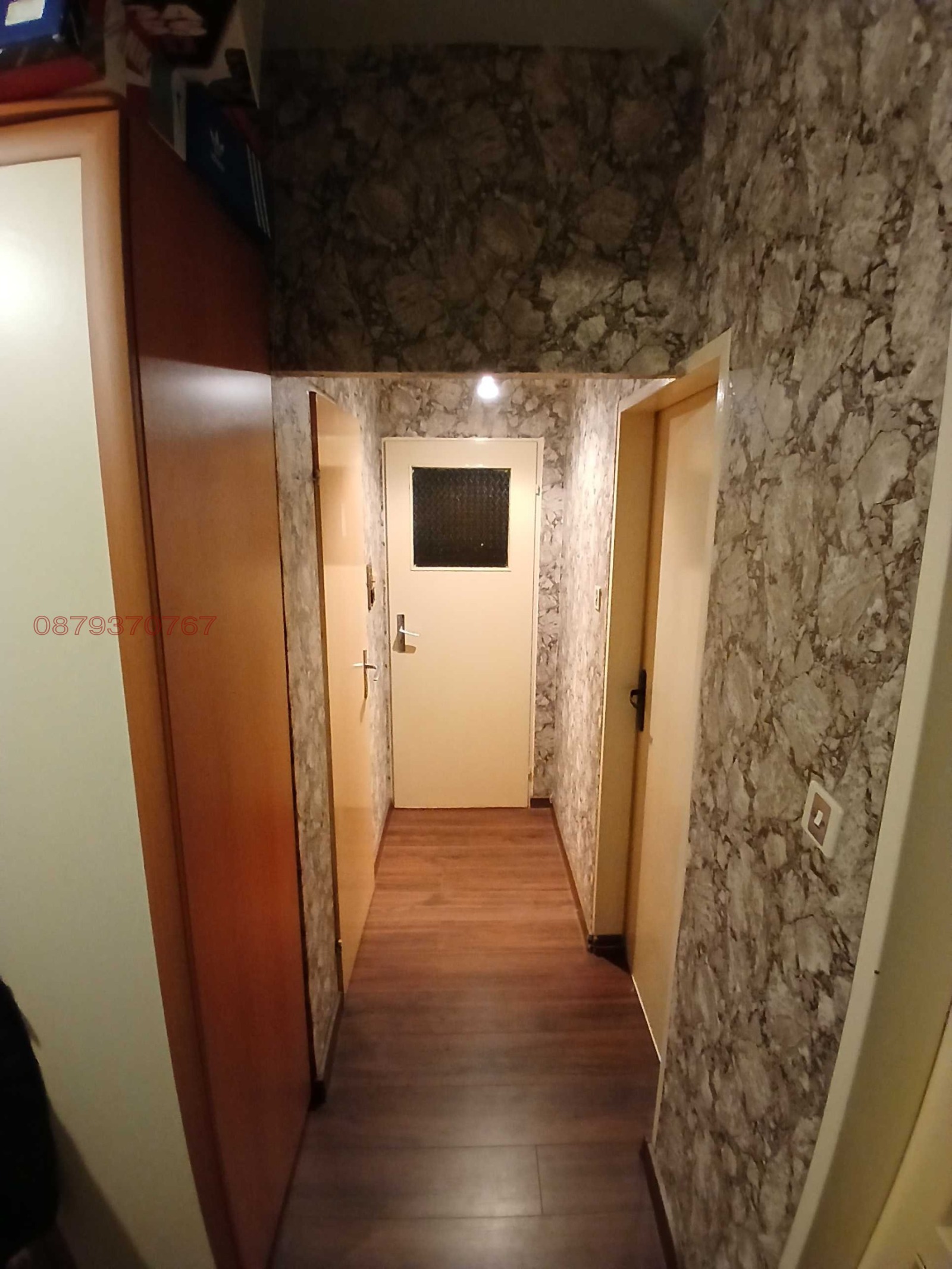 Продава 2-СТАЕН, гр. София, Надежда 1, снимка 13 - Апартаменти - 54478611