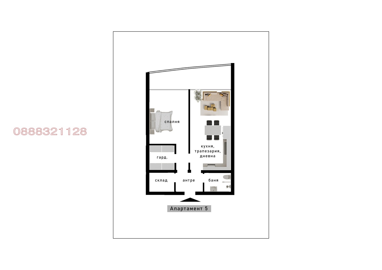Продава 2-СТАЕН, гр. София, Драгалевци, снимка 3 - Апартаменти - 54105497