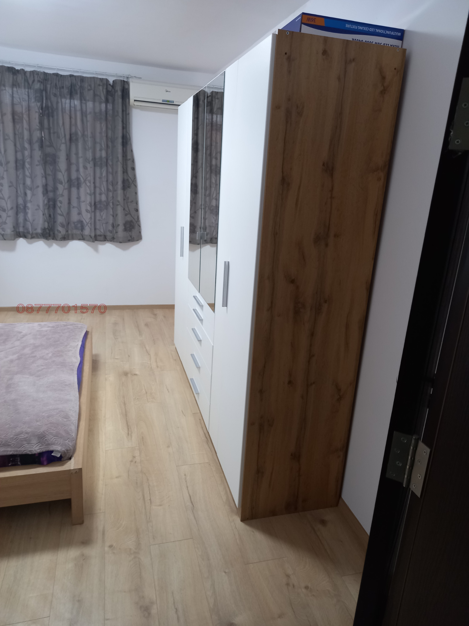 Продава 2-СТАЕН, гр. Варна, м-т Долна Трака, снимка 15 - Апартаменти - 54639823