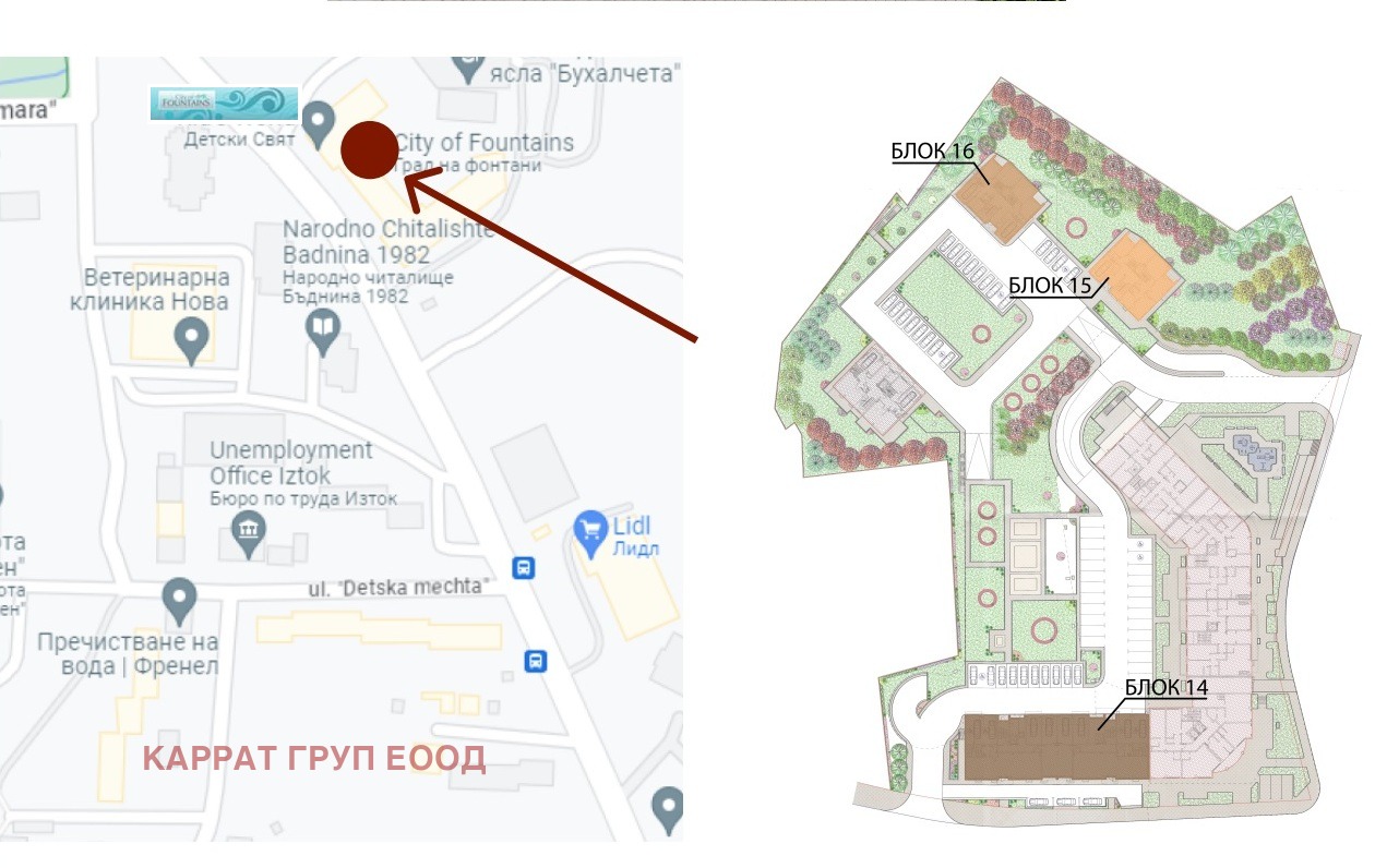 Продава 3-СТАЕН, гр. София, Младост 4, снимка 3 - Апартаменти - 54689837