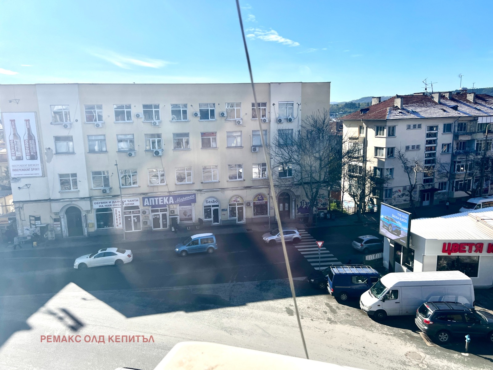 Продава ОФИС, гр. Велико Търново, Център, снимка 2 - Офиси - 49856450