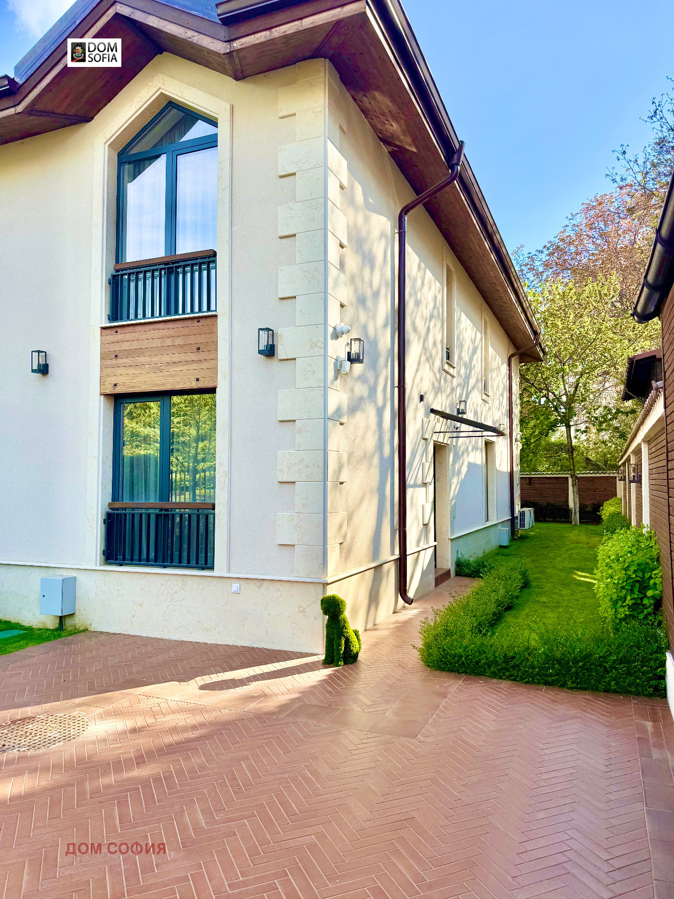Продава КЪЩА, гр. София, Карпузица, снимка 15 - Къщи - 53295784
