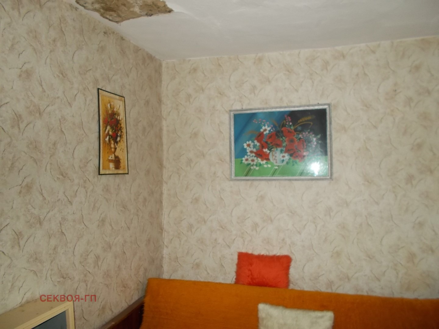 Продава КЪЩА, гр. Добрич, Център, снимка 12 - Къщи - 55315866