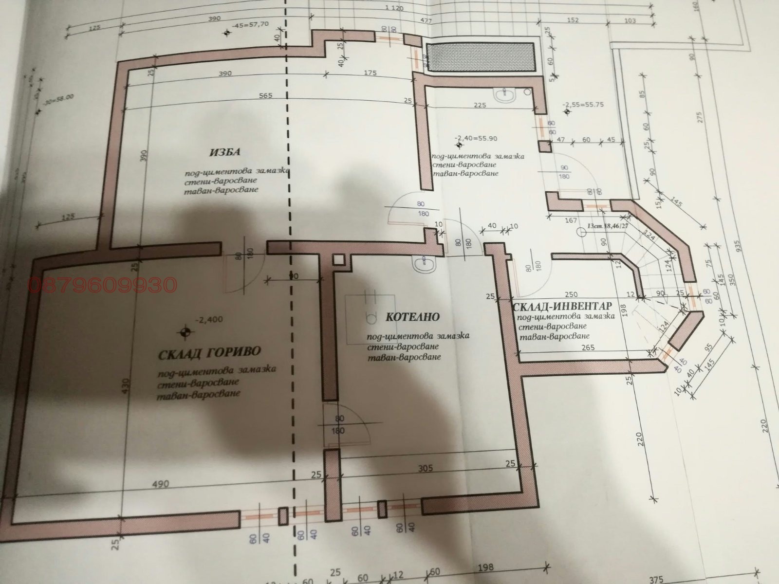 Продава КЪЩА, с. Айдемир, област Силистра, снимка 15 - Къщи - 56570333